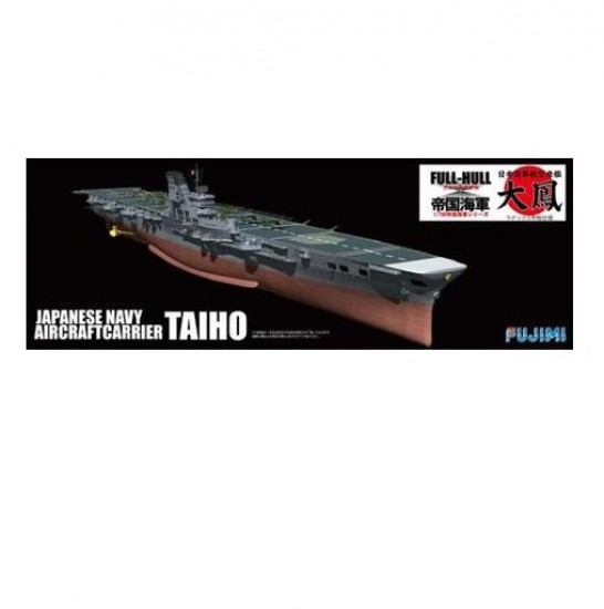 1/700 (KG18) Japanese Navy Aircraft Carrier Taiho [Full-Hull]