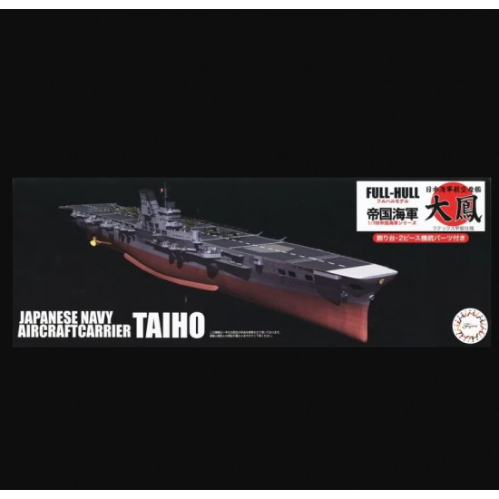 1/700 IJN Aircraft Carrier Taihou (Latex Deck) Full Hull w/Photo-Etched Parts [KG-18 EX-1]