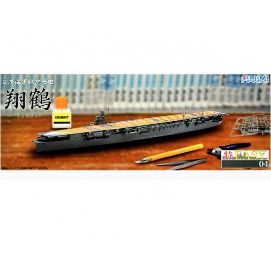 1/700 Toku-Easy IJN Aircraft Carrier Shokaku w/Ship Name Plate (TEASY-SP8)