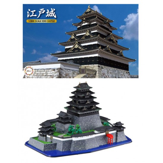 1/800 (Castle7) Japanese Edo Castle / Chiyoda Castle