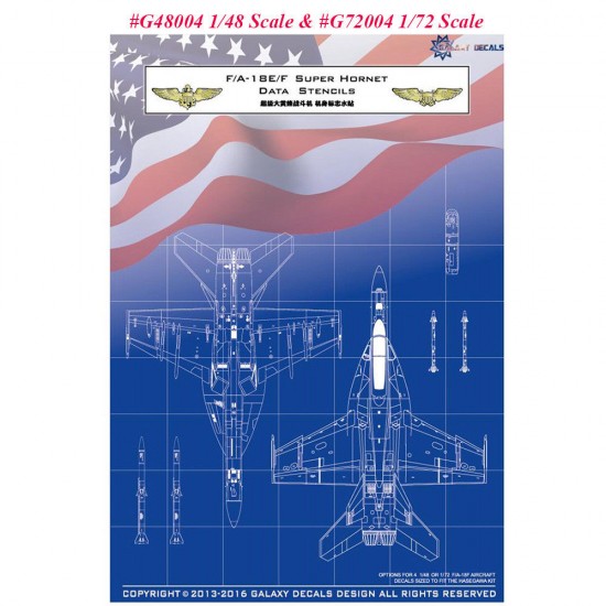 Decals for 1/48 Boeing F/A-18E/F Super Hornet Data Stencils