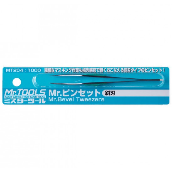 Mr Bevel Slant-tip Tweezers