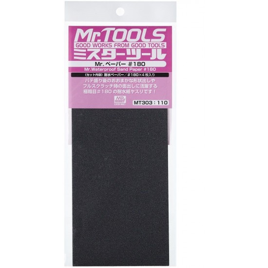 Mr Waterproof Sandpaper #180 Grit