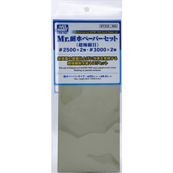 Mr Waterproof Super Fine Sand (#2500 x2, #3000 x3)