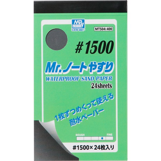 Mr Notebook Sandpaper #1500 (110mm x 65mm, 24 sheets)