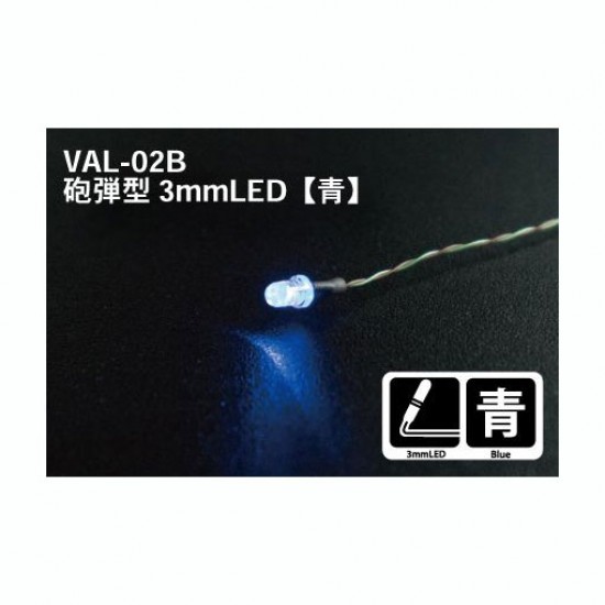 Vance LED Module - 3mm Shell Type LED Blue (wire length: 50mm)