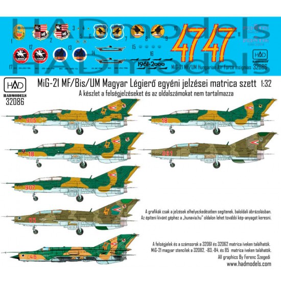 Decal for 1/32 MiG-21/23 Hungarian Air Force insignias