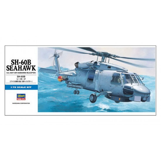 1/72 Sikorsky SH-60B Seahawk