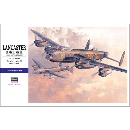 1/72 Avro Lancaster B Mk.I/III