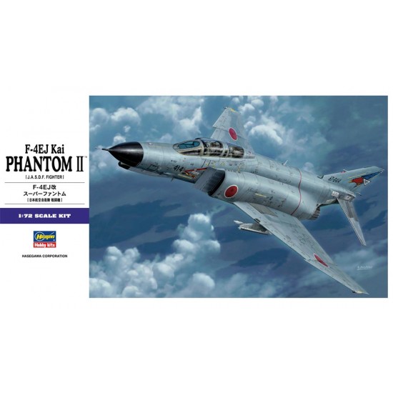 1/72 McDonnell Douglas F-4EJ Kai Phantom II "8SQ Black Special"