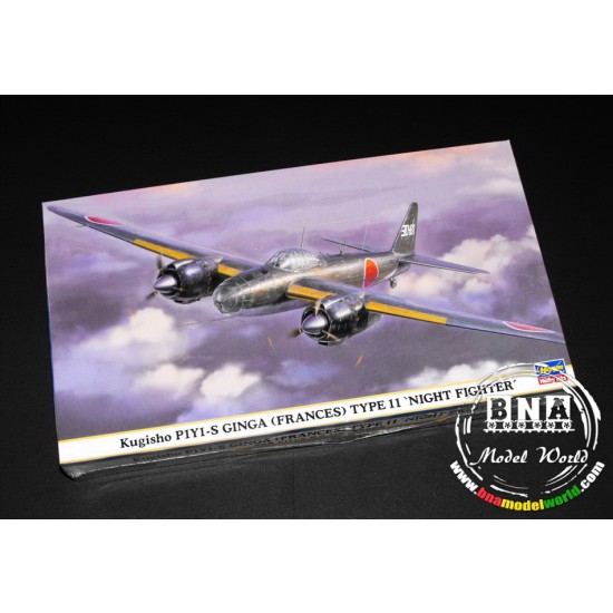 1/72 WWII Japanese Kugisho P1Y1-S Ginga (Frances) Type 11 "Night Fighter"