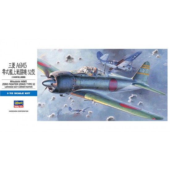 1/72 MITSUBISHI A6M5 ZERO FIGHTER TYPE 52 ZEKE