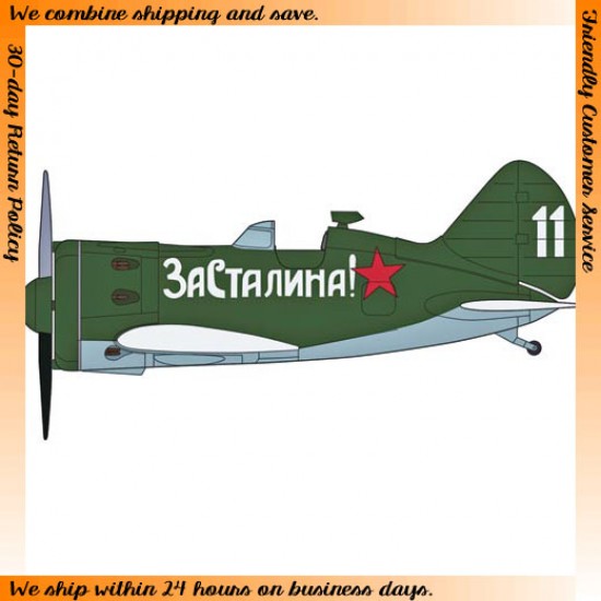 1/72 Polikarpov I-16 Combo kit Limited Edition (2-in-1)