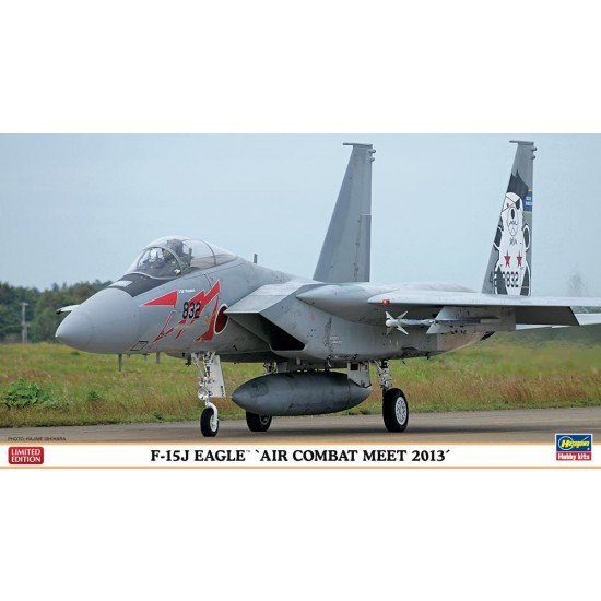 1/72 F-15JE Eagle Air Combat Meet Limited Edition 2013