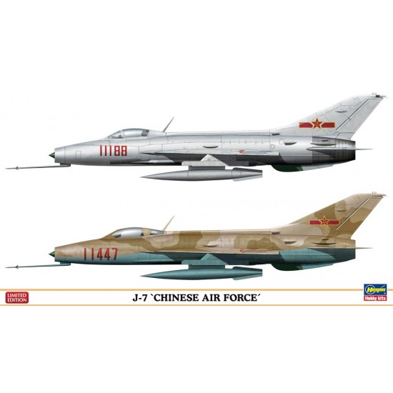 1/72 J7 Chinese Air Force Combo kit Limited Edition (2-in-1)