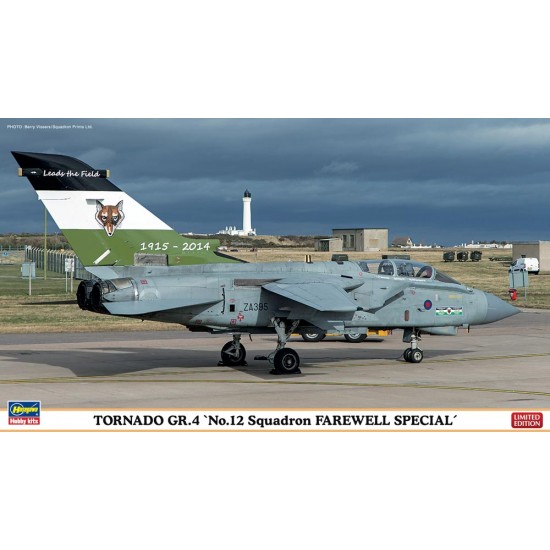 1/72 Tornado GR4 No.12 Farewell Special Limited Edition