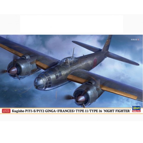 1/72 Kugisho P1Y1-S/P1Y2 Ginga (Frances) Type11/Type16 "Night Fighter"