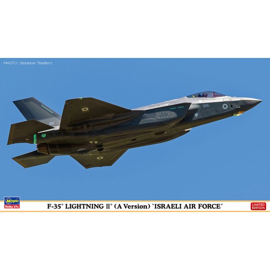 1/72 Israeli Air Force F-35 Lightning II 