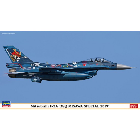 1/72 Mitsubishi F-2A "3SQ Misawa Special 2019"