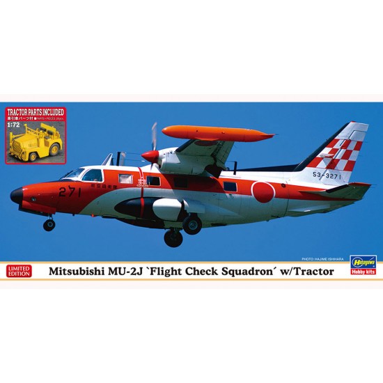 1/72 Japanese Airplane Mitsubishi Mu-2J Flight Check Squadron w/Tractor