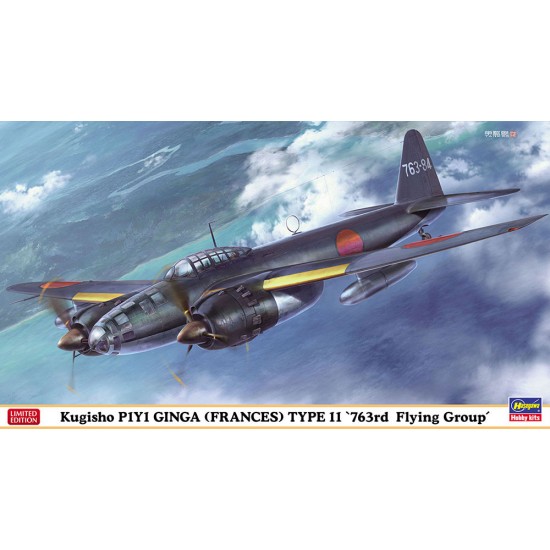 1/72 Kugisho P1Y1 Ginga (Frances) Type 11 763rd Flying Group