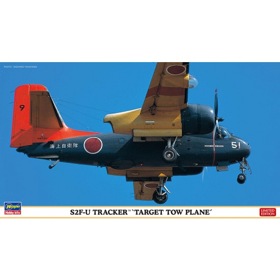 1/72 S2F-U Tracker 'Target Tow Plane'