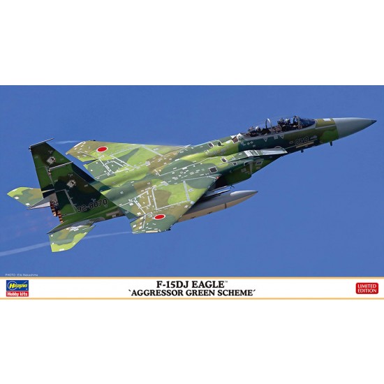 1/72 F-15DJ Eagle 'Aggressor Green Scheme'