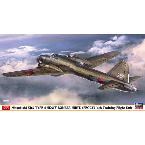 1/72 Mitsubishi Ki67 Type 4 Heavy Bomber Hiryu (Peggy) '4Th Training Flight Unit'