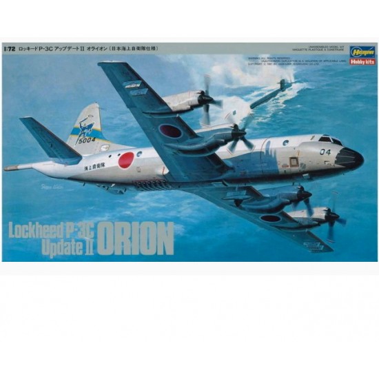 1/72 Lockheed P-3C Update II ORION