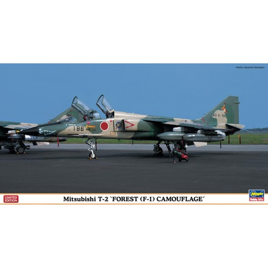 1/48 Mitsubishi T-2 "Forest (F-1) Camouflage" Limited Edition