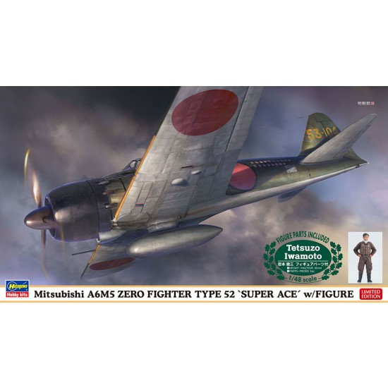 1/48 WWII Japanese Mitsubishi A6M5 Zero Fighter Type 52 Super Ace w/Figure