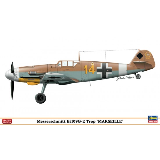 1/48 Messerschmitt Bf109G-2 Trop "Marseille" Limited Edition