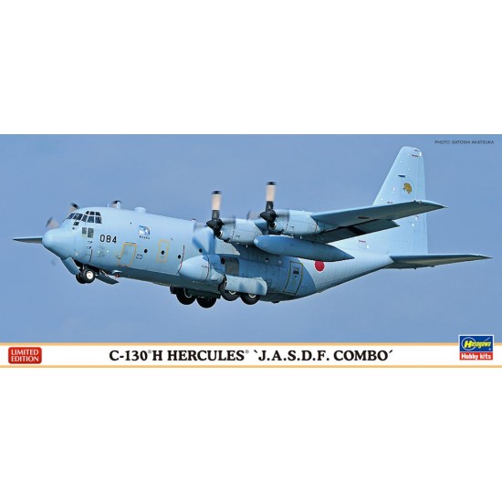 1/200 C-130H Hercules Combo kit Limited Edition (2-in-1)