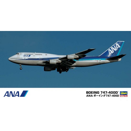 1/200 ANA B747-400D Limited Edition