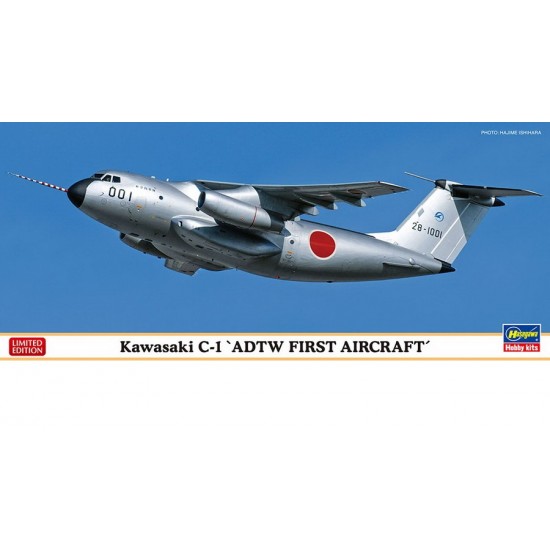 1/200 Kawasaki C-1 "ADTW First Aircraft"