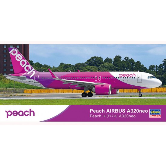 1/200 Modern Jet Airliner Peach Airbus A320Neo