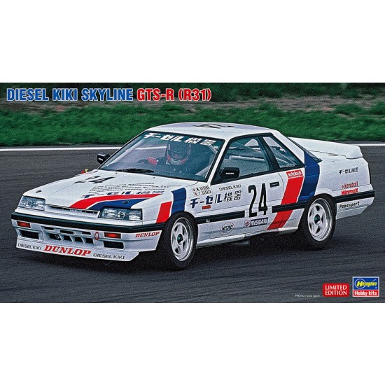 1/24 Japanese Race Car Diesel Kiki Skyline GTS-R (R31)