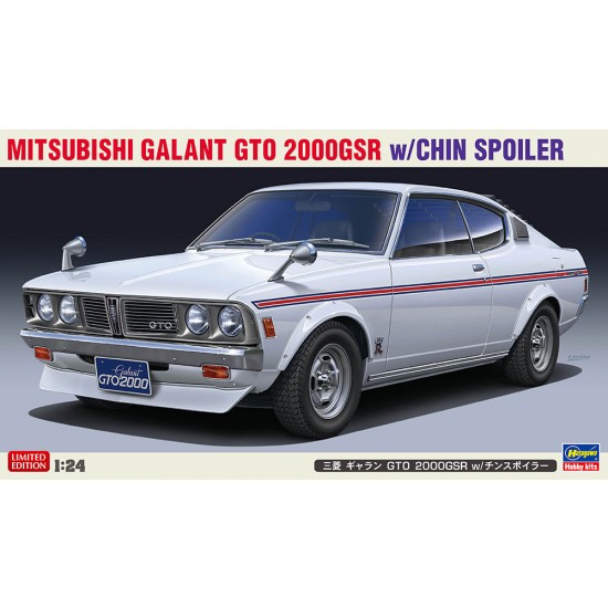 1/24 Japanese Vintage Saloon Car Mitsubishi Galant GTO 2000GSR w/Chin Spoiler