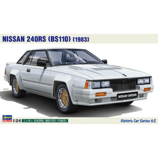 1/24 Nissan 240RS (BS110) 1983