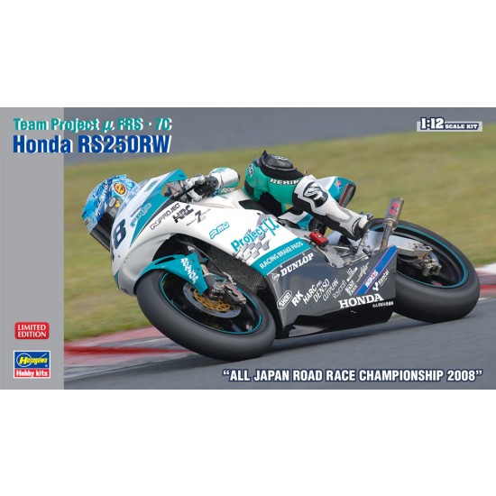 1/12 Honda RS250RW All Japan Road Race Championship 2008