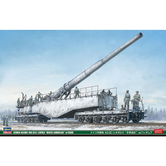 1/72 German K5(E) Leopold "Winter Camouflage" Railway Gun with Figure