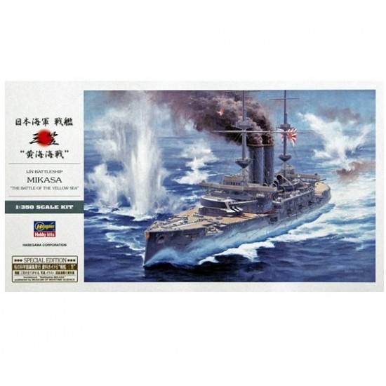 1/350 IJN Battleship Mikasa Battle of Yellow Sea