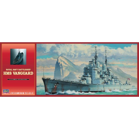 1/450 Royal Navy Battleship HMS Vanguard