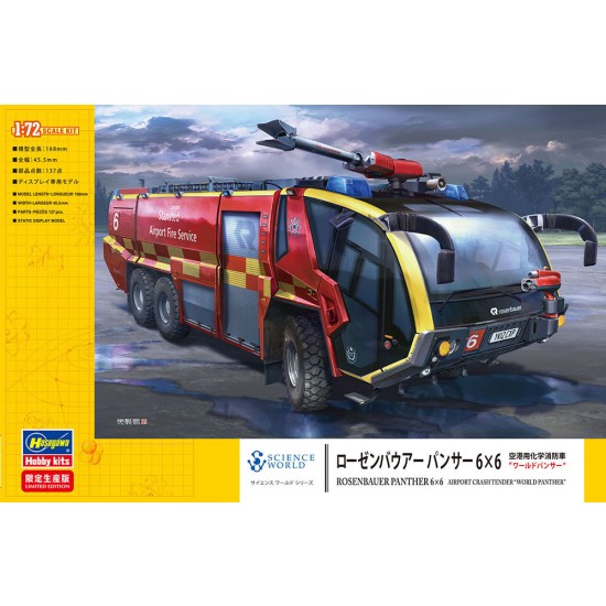 1/72 Austrian Fire Engine Rosenbauer Panther 6x6 Airport Crash Tender "World Panther"