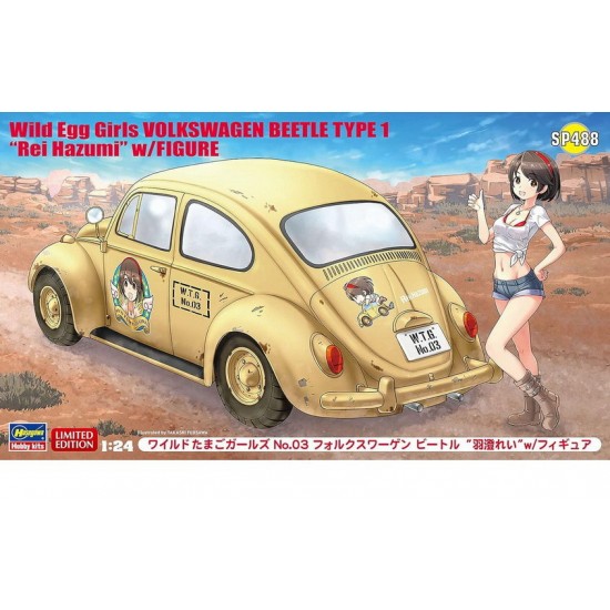 1/24 Wild Egg Girls Volkswagen Beetle Type 1 - Rei Hazumi with Figure