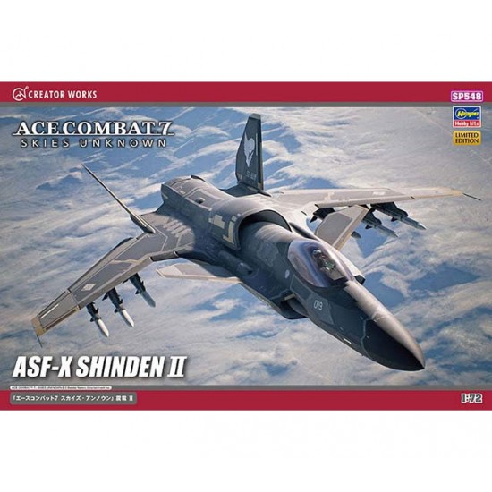 1/72 [Ace Combat 7 Skies Unknown] ASF-X Shinden II