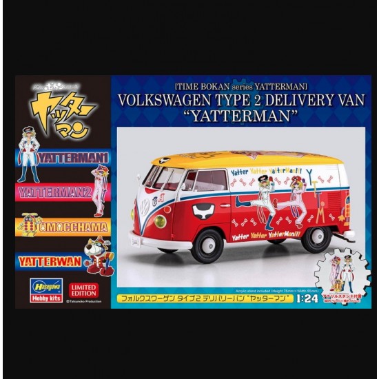 1/24 Time Bokan Series Yatterman Volkswagen Type 2 Delivery Van