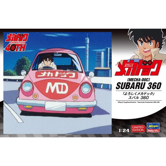 1/24 MECHA-DOC Subaru 360 Japanese Vintage Car