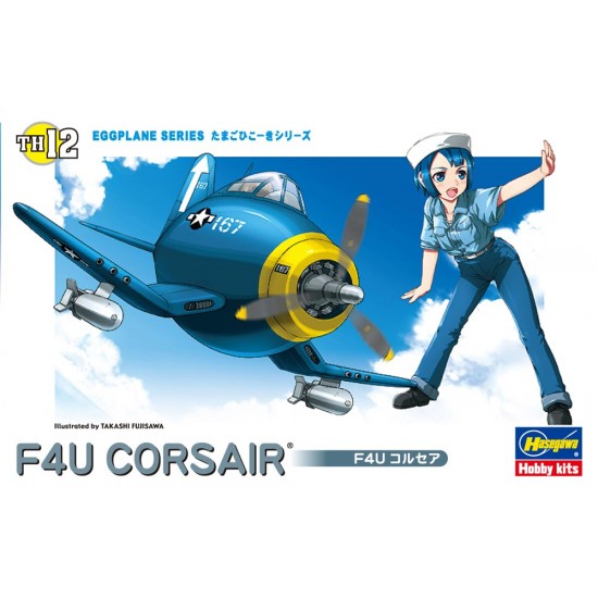 Egg Plane Series Vol.12 - F-4U Corsair 