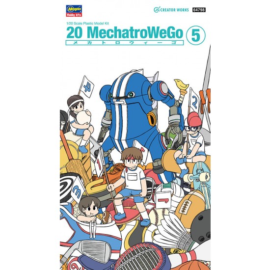1/20 20 MechatroWeGo No.05 SPORTS (Blue)